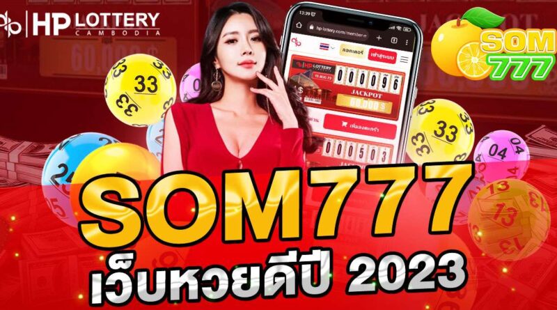 som777