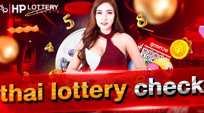 thai lottery check