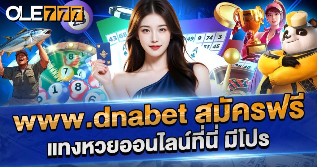 www.dnabet